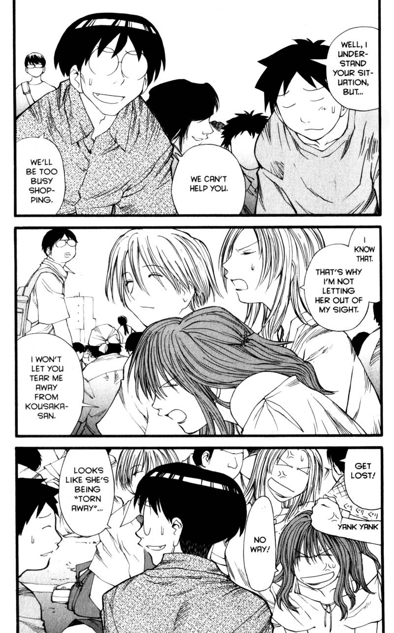 Genshiken Nidaime - The Society for the Study of Modern Visual Culture II Chapter 16 page 9 - Chapter 16