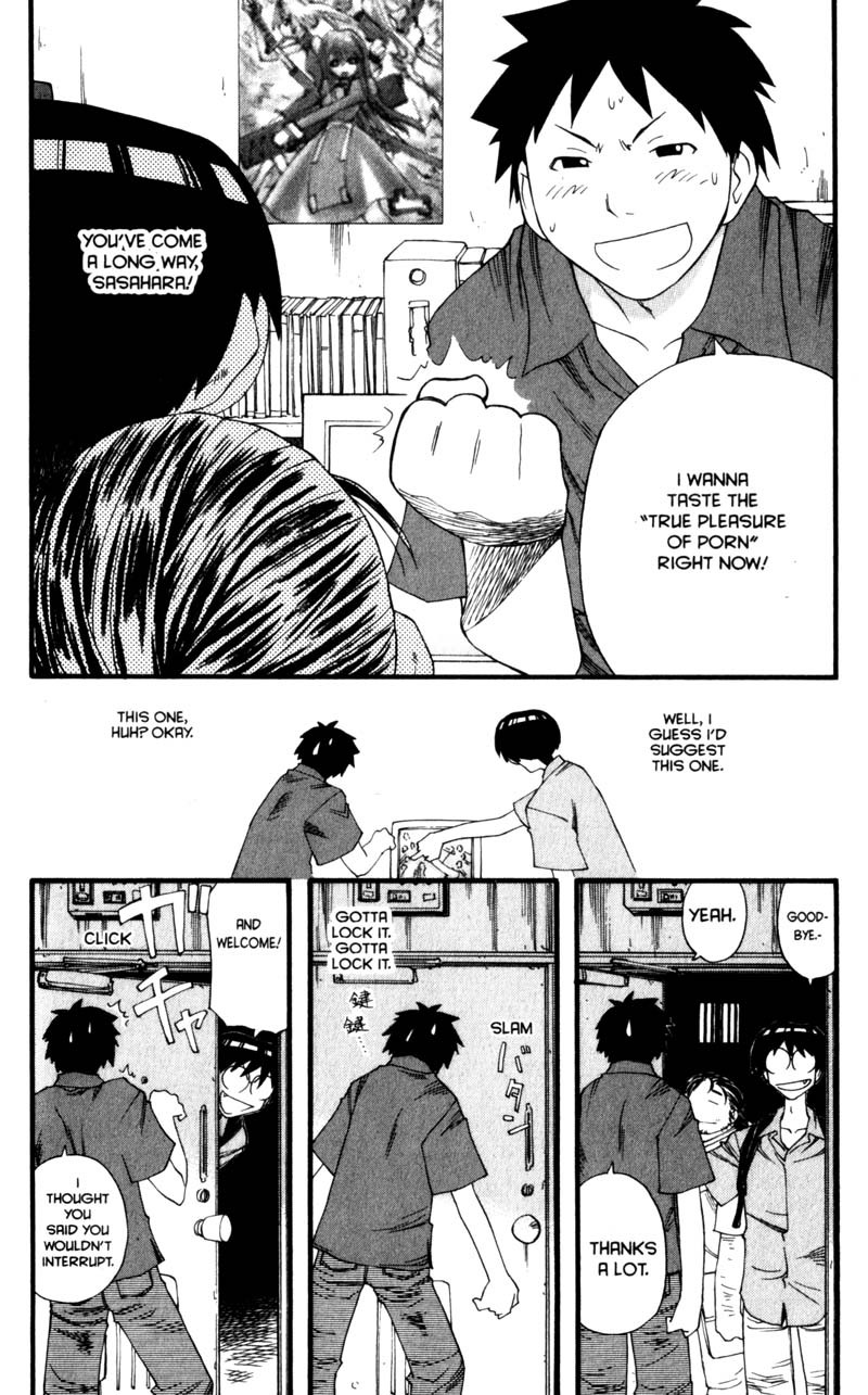 Genshiken Nidaime - The Society for the Study of Modern Visual Culture II Chapter 17 page 16 - Chapter 17