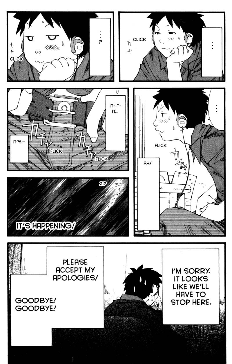 Genshiken Nidaime - The Society for the Study of Modern Visual Culture II Chapter 17 page 21 - Chapter 17