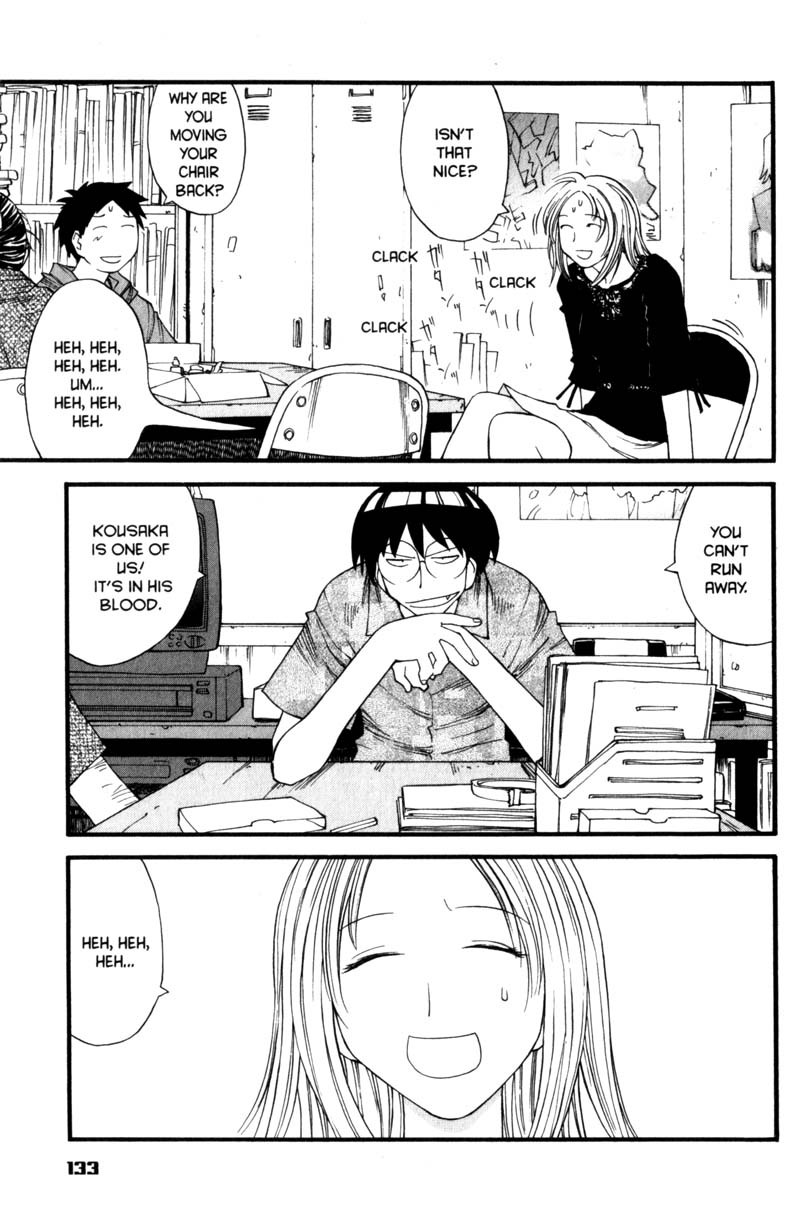 Genshiken Nidaime - The Society for the Study of Modern Visual Culture II Chapter 17 page 23 - Chapter 17