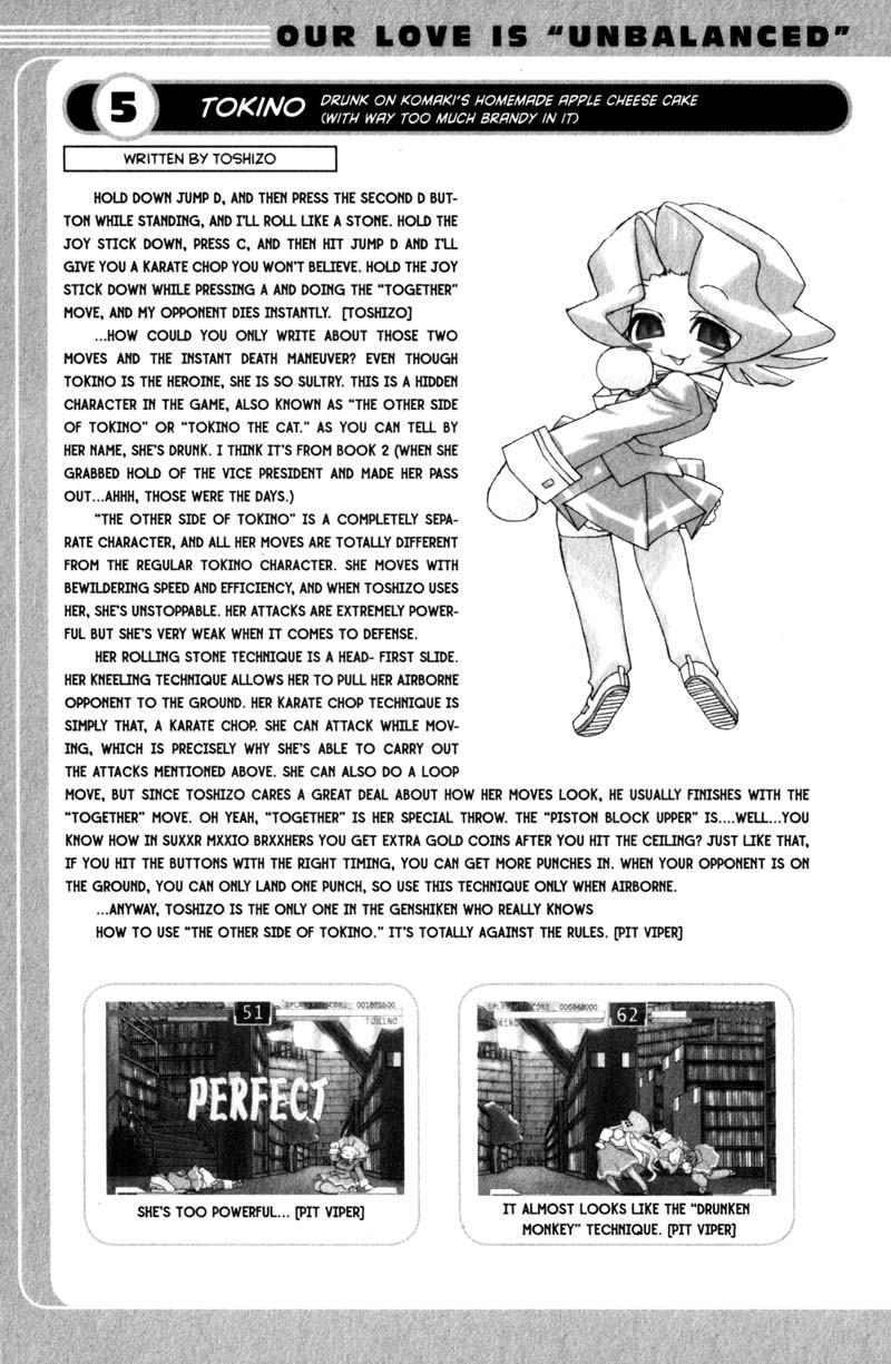 Genshiken Nidaime - The Society for the Study of Modern Visual Culture II Chapter 17 page 25 - Chapter 17