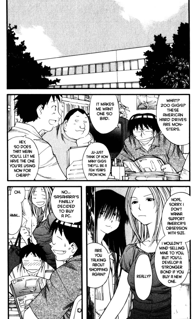 Genshiken Nidaime - The Society for the Study of Modern Visual Culture II Chapter 17 page 3 - Chapter 17