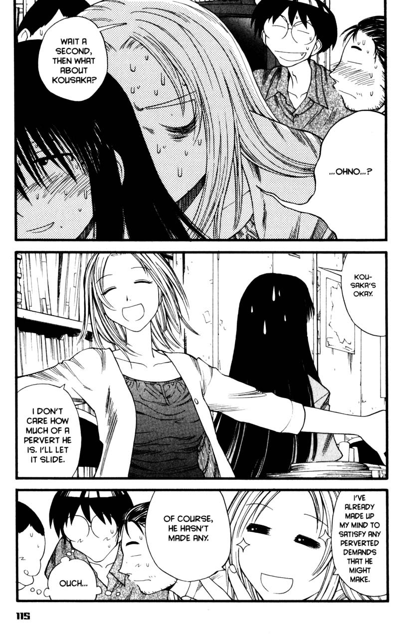 Genshiken Nidaime - The Society for the Study of Modern Visual Culture II Chapter 17 page 5 - Chapter 17