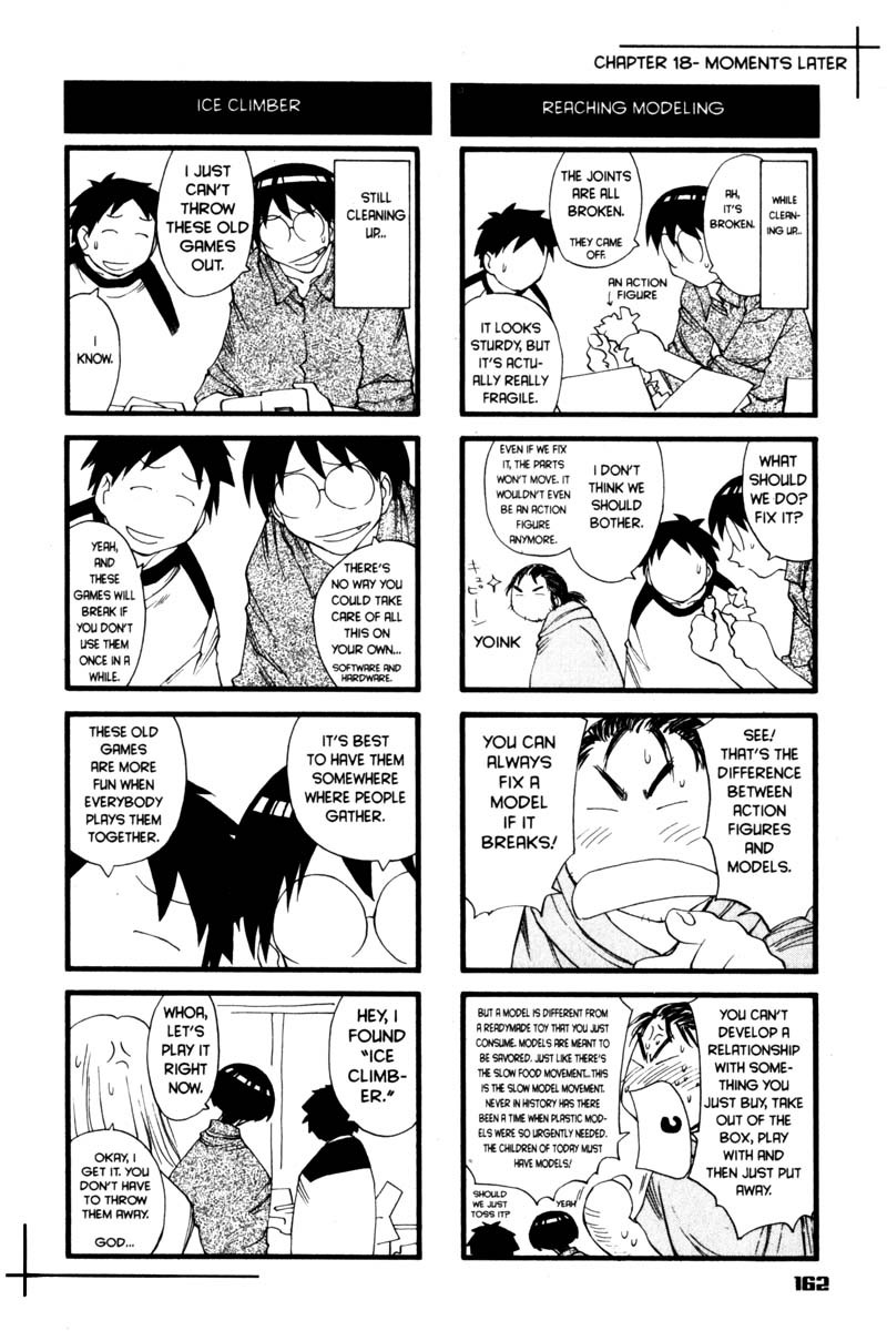 Genshiken Nidaime - The Society for the Study of Modern Visual Culture II Chapter 18.5 page 1 - Chapter 18.5