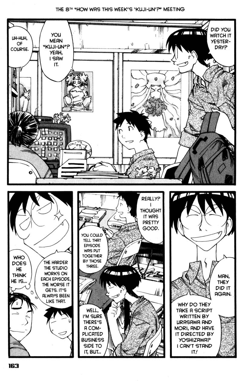 Genshiken Nidaime - The Society for the Study of Modern Visual Culture II Chapter 18.5 page 2 - Chapter 18.5