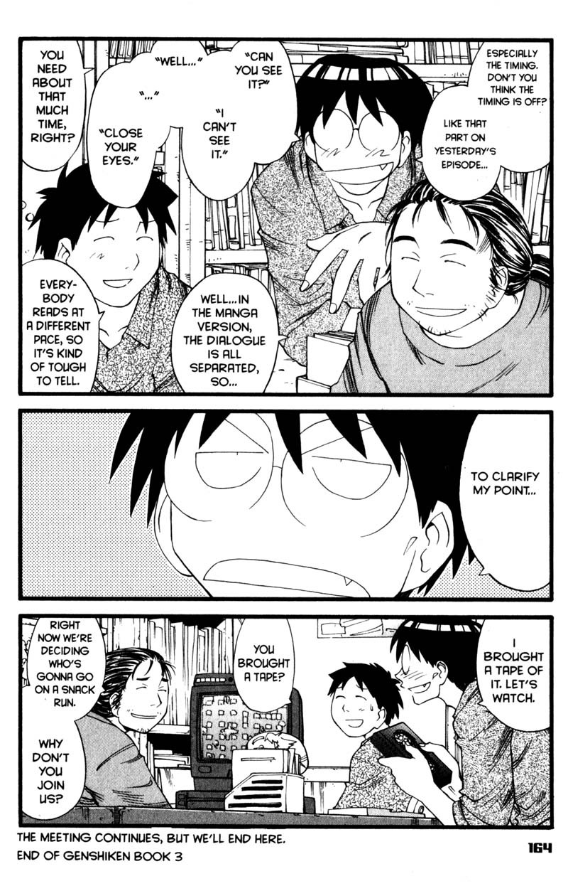 Genshiken Nidaime - The Society for the Study of Modern Visual Culture II Chapter 18.5 page 3 - Chapter 18.5