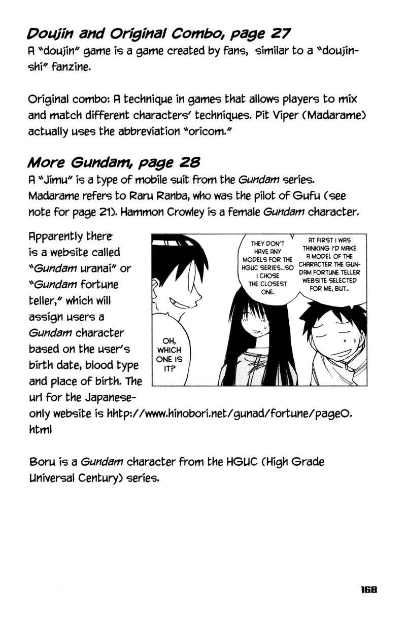 Genshiken Nidaime - The Society for the Study of Modern Visual Culture II Chapter 18.5 page 7 - Chapter 18.5