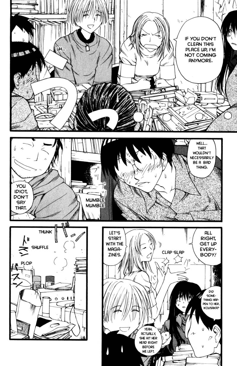 Genshiken Nidaime - The Society for the Study of Modern Visual Culture II Chapter 18 page 12 - Chapter 18