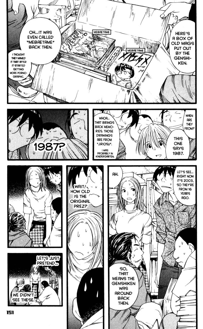 Genshiken Nidaime - The Society for the Study of Modern Visual Culture II Chapter 18 page 15 - Chapter 18