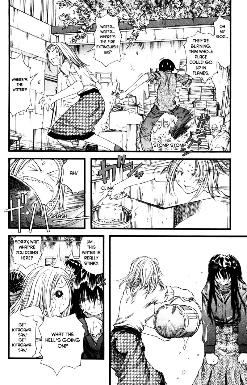 Genshiken Nidaime - The Society for the Study of Modern Visual Culture II Chapter 18 page 22 - Chapter 18