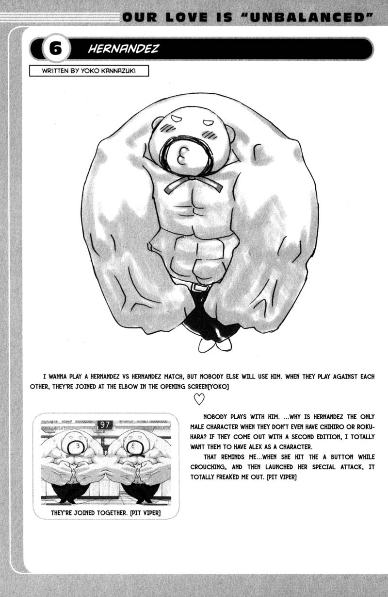 Genshiken Nidaime - The Society for the Study of Modern Visual Culture II Chapter 18 page 25 - Chapter 18