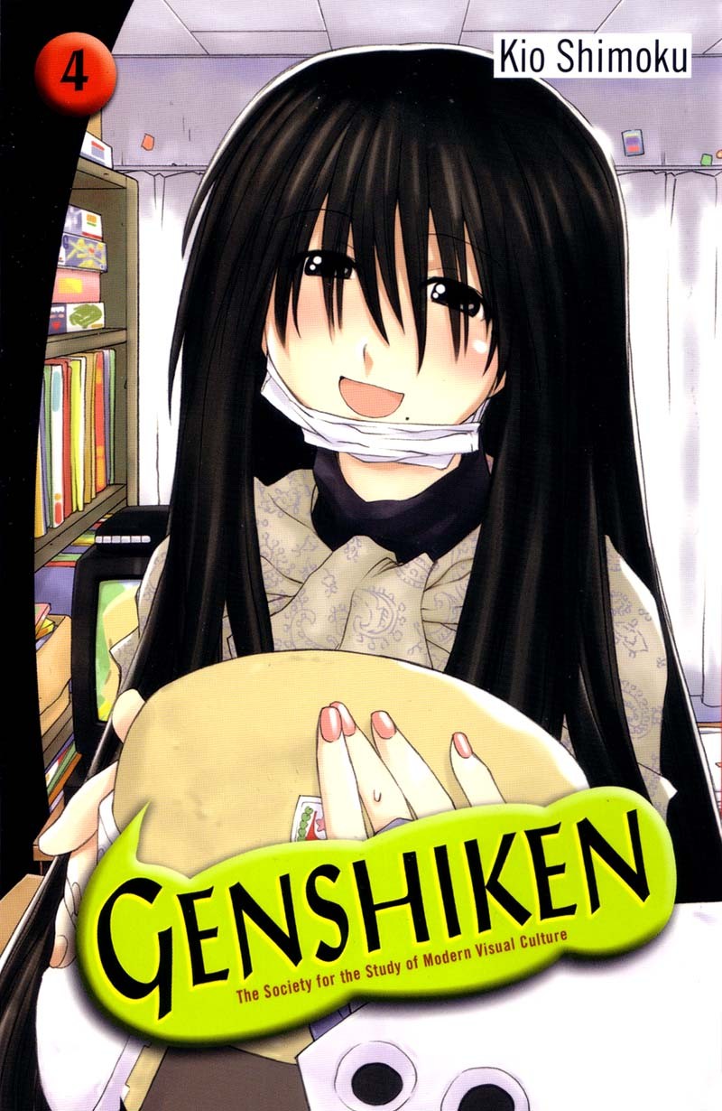 Genshiken Nidaime - The Society for the Study of Modern Visual Culture II Chapter 19 page 1 - Chapter 19