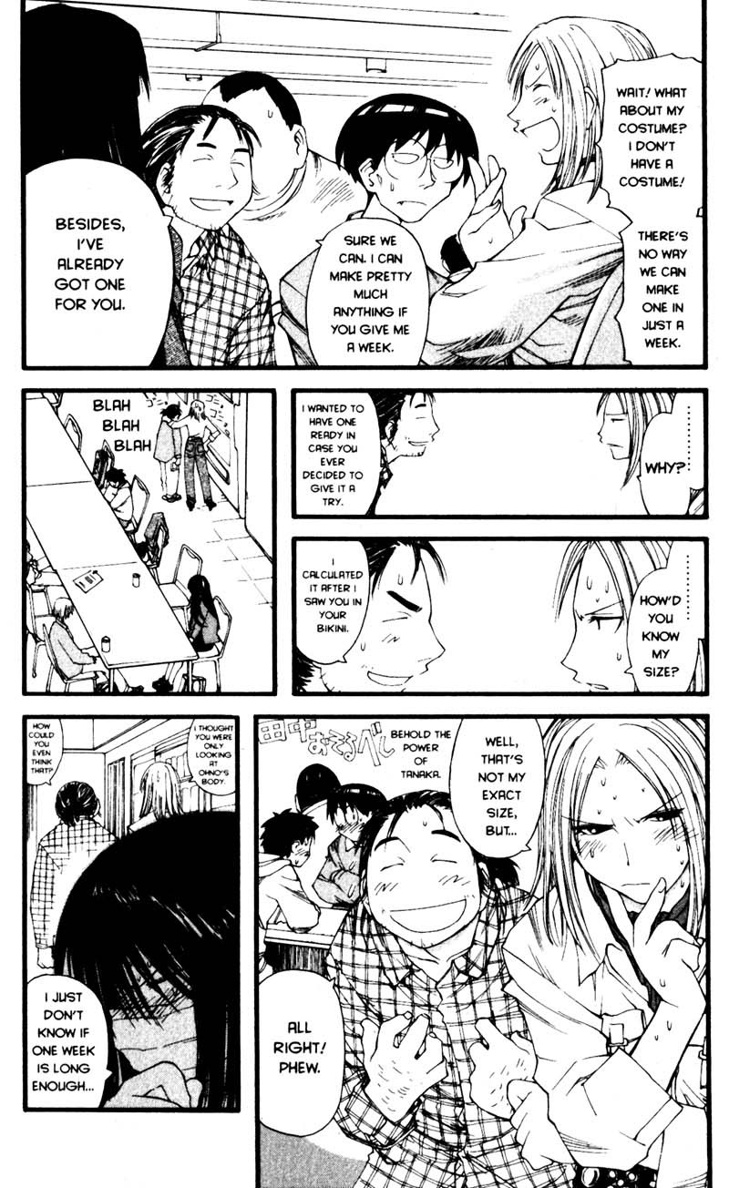 Genshiken Nidaime - The Society for the Study of Modern Visual Culture II Chapter 19 page 12 - Chapter 19