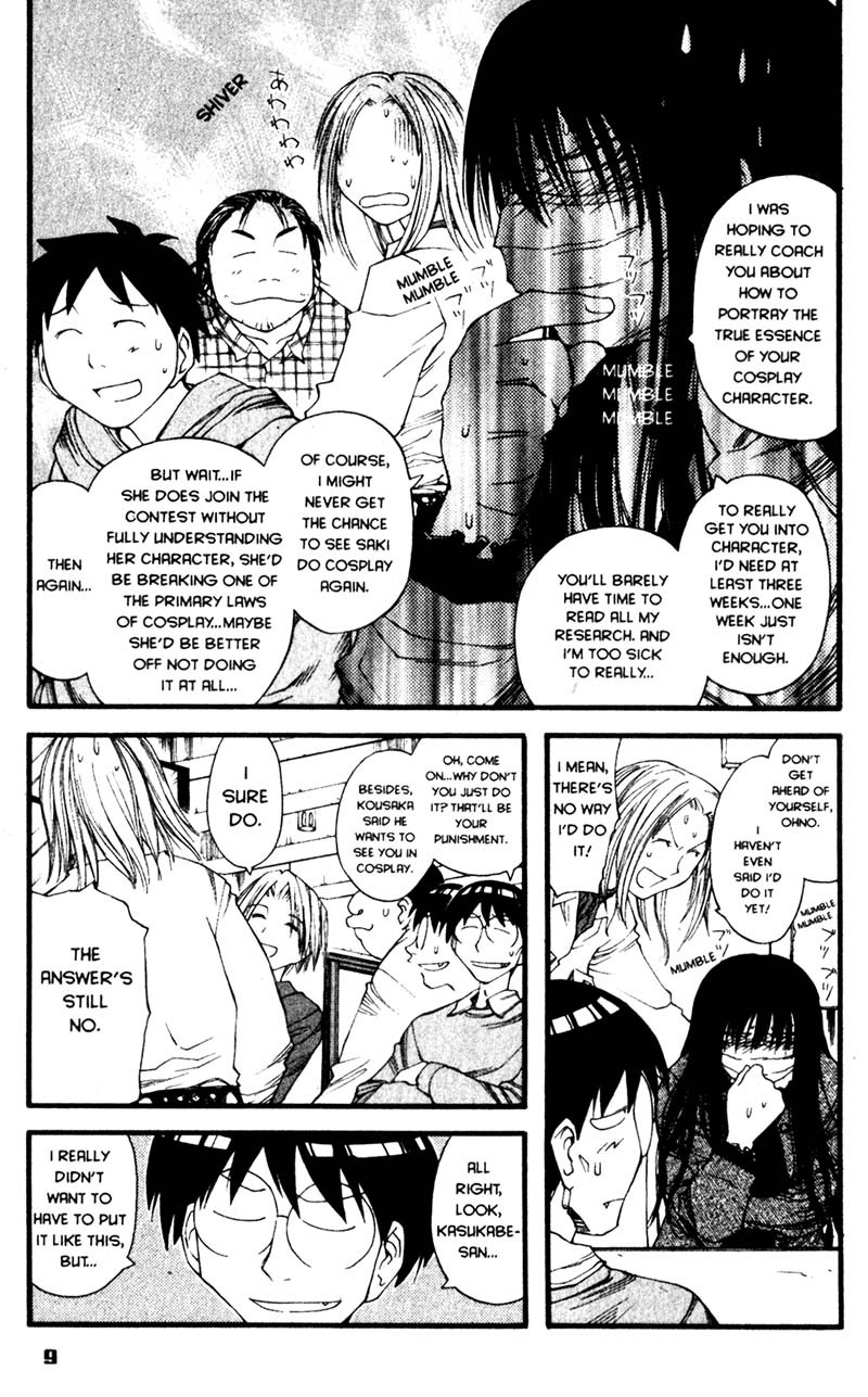 Genshiken Nidaime - The Society for the Study of Modern Visual Culture II Chapter 19 page 13 - Chapter 19