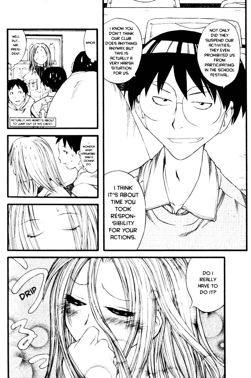 Genshiken Nidaime - The Society for the Study of Modern Visual Culture II Chapter 19 page 14 - Chapter 19