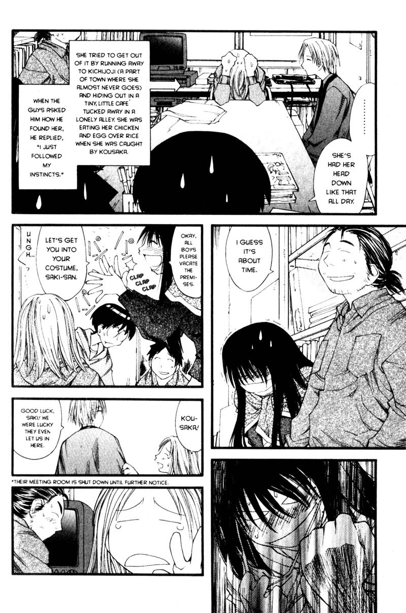 Genshiken Nidaime - The Society for the Study of Modern Visual Culture II Chapter 19 page 16 - Chapter 19