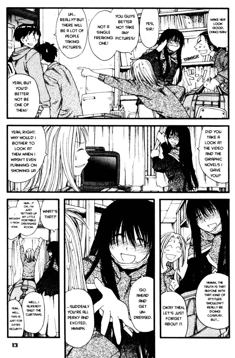 Genshiken Nidaime - The Society for the Study of Modern Visual Culture II Chapter 19 page 17 - Chapter 19