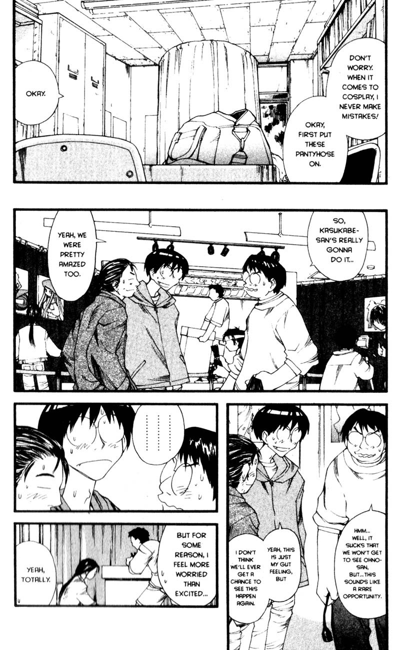 Genshiken Nidaime - The Society for the Study of Modern Visual Culture II Chapter 19 page 20 - Chapter 19