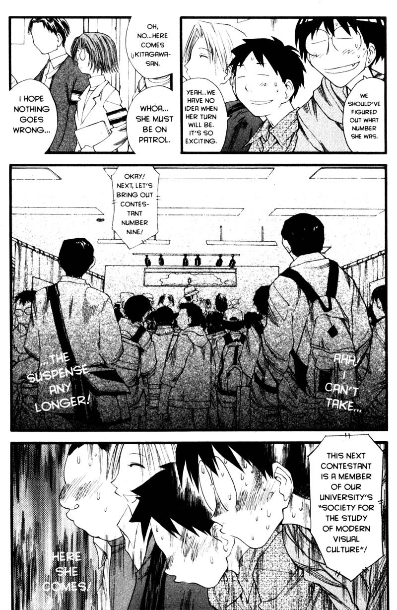 Genshiken Nidaime - The Society for the Study of Modern Visual Culture II Chapter 19 page 23 - Chapter 19