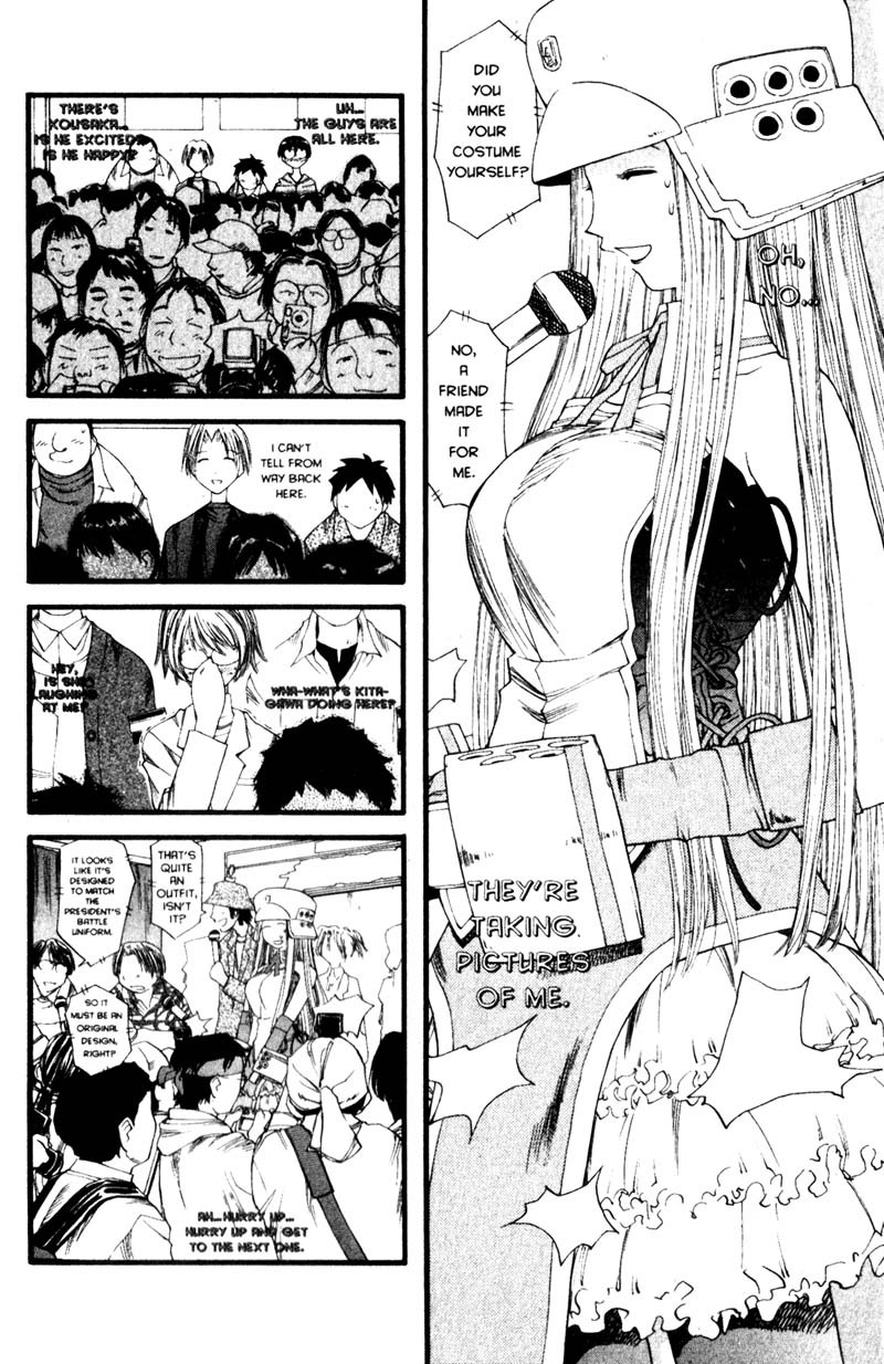 Genshiken Nidaime - The Society for the Study of Modern Visual Culture II Chapter 19 page 25 - Chapter 19