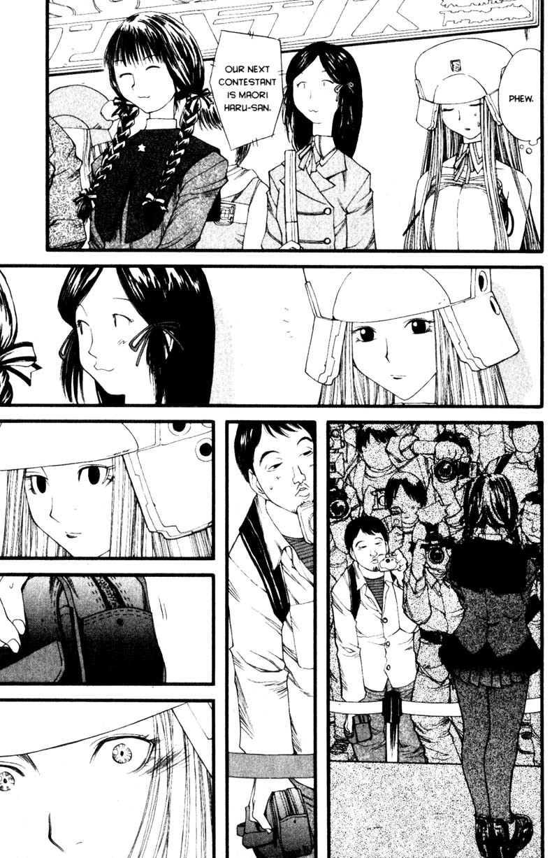 Genshiken Nidaime - The Society for the Study of Modern Visual Culture II Chapter 19 page 26 - Chapter 19