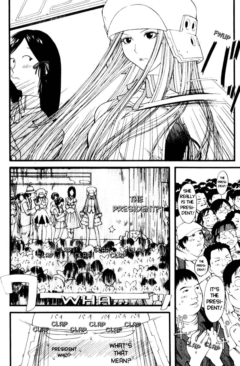 Genshiken Nidaime - The Society for the Study of Modern Visual Culture II Chapter 19 page 29 - Chapter 19