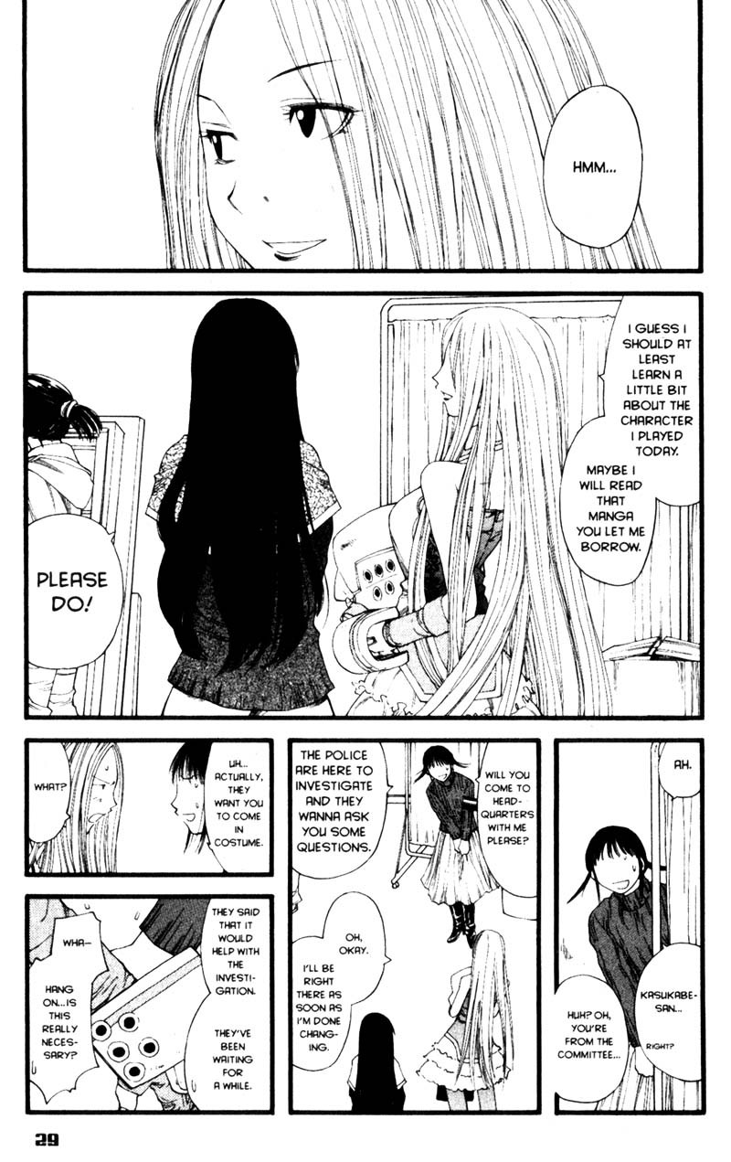 Genshiken Nidaime - The Society for the Study of Modern Visual Culture II Chapter 19 page 32 - Chapter 19