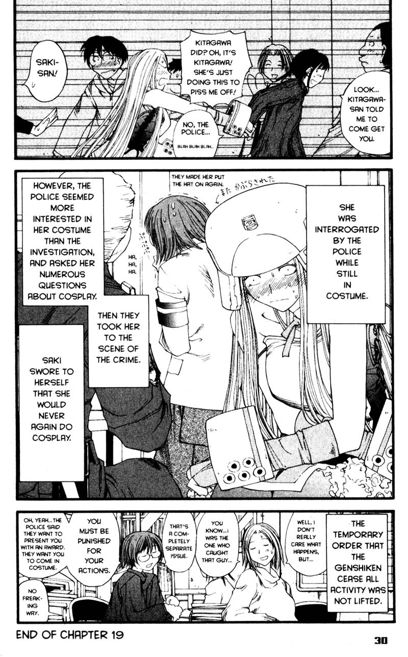 Genshiken Nidaime - The Society for the Study of Modern Visual Culture II Chapter 19 page 33 - Chapter 19