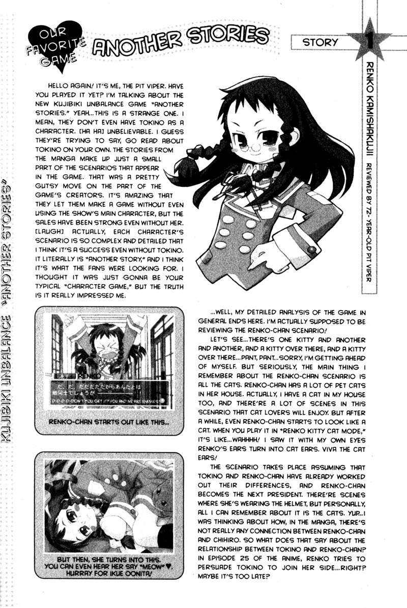 Genshiken Nidaime - The Society for the Study of Modern Visual Culture II Chapter 19 page 34 - Chapter 19