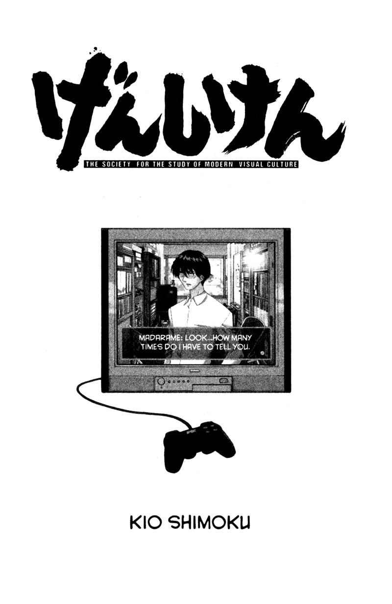 Genshiken Nidaime - The Society for the Study of Modern Visual Culture II Chapter 19 page 5 - Chapter 19