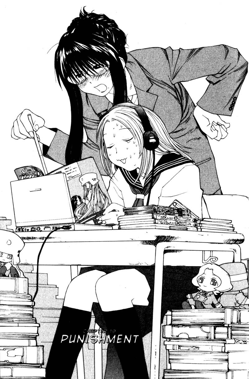 Genshiken Nidaime - The Society for the Study of Modern Visual Culture II Chapter 19 page 7 - Chapter 19