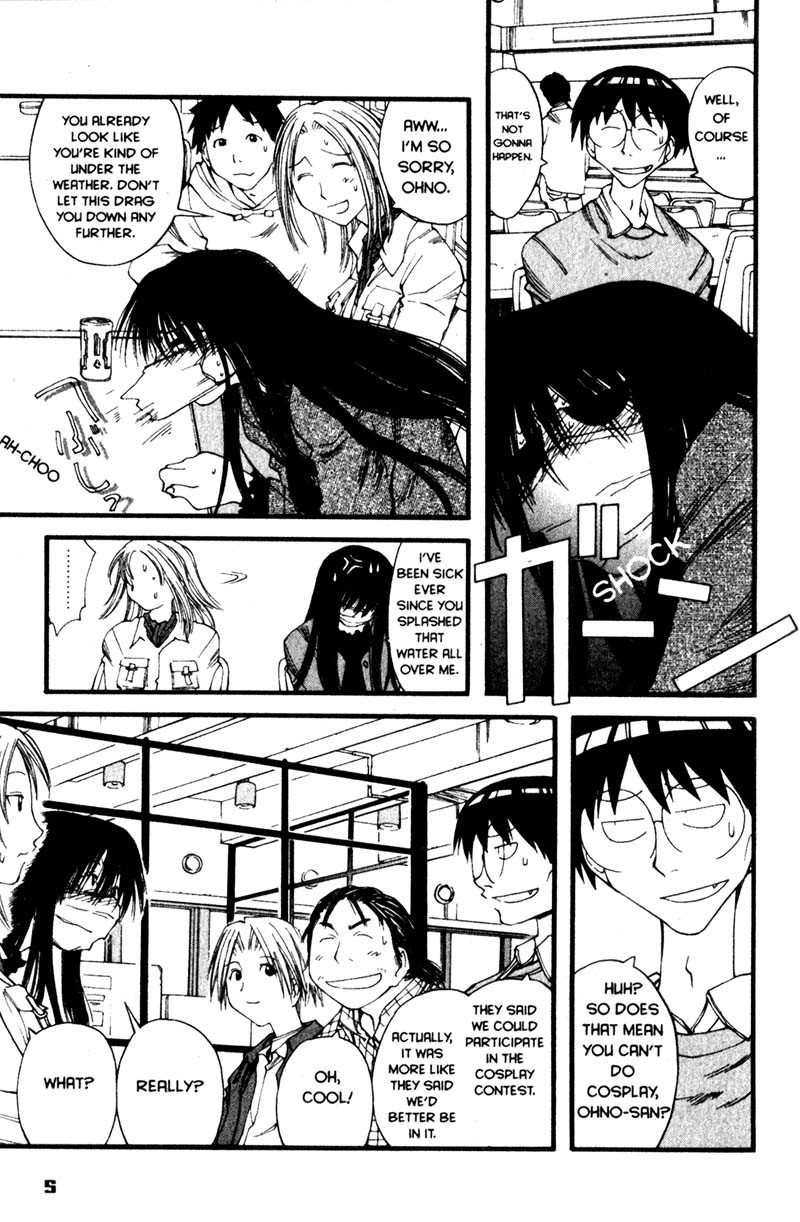 Genshiken Nidaime - The Society for the Study of Modern Visual Culture II Chapter 19 page 9 - Chapter 19