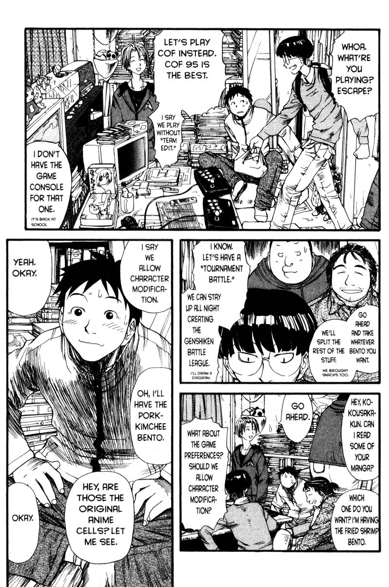 Genshiken Nidaime - The Society for the Study of Modern Visual Culture II Chapter 2 page 15 - Chapter 2