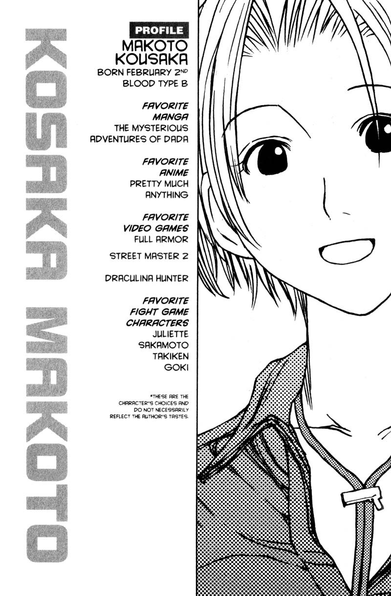 Genshiken Nidaime - The Society for the Study of Modern Visual Culture II Chapter 2 page 25 - Chapter 2