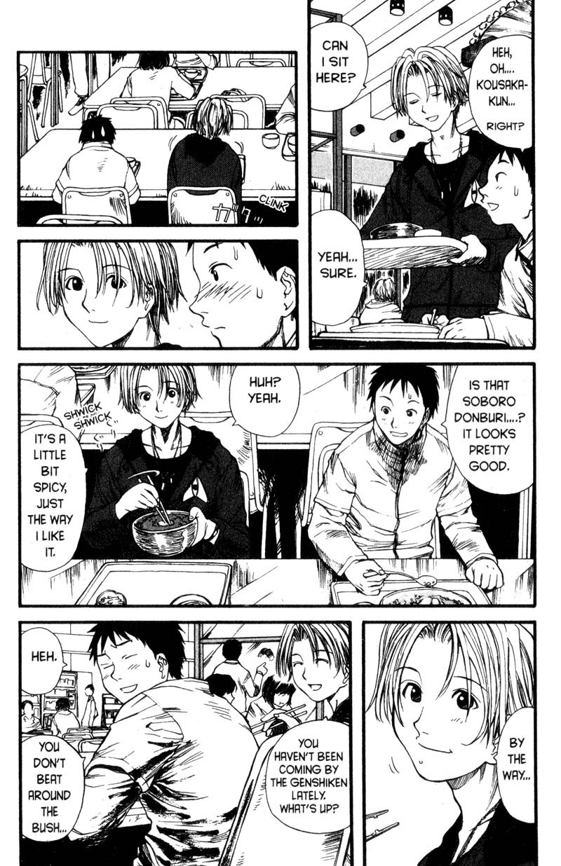 Genshiken Nidaime - The Society for the Study of Modern Visual Culture II Chapter 2 page 4 - Chapter 2