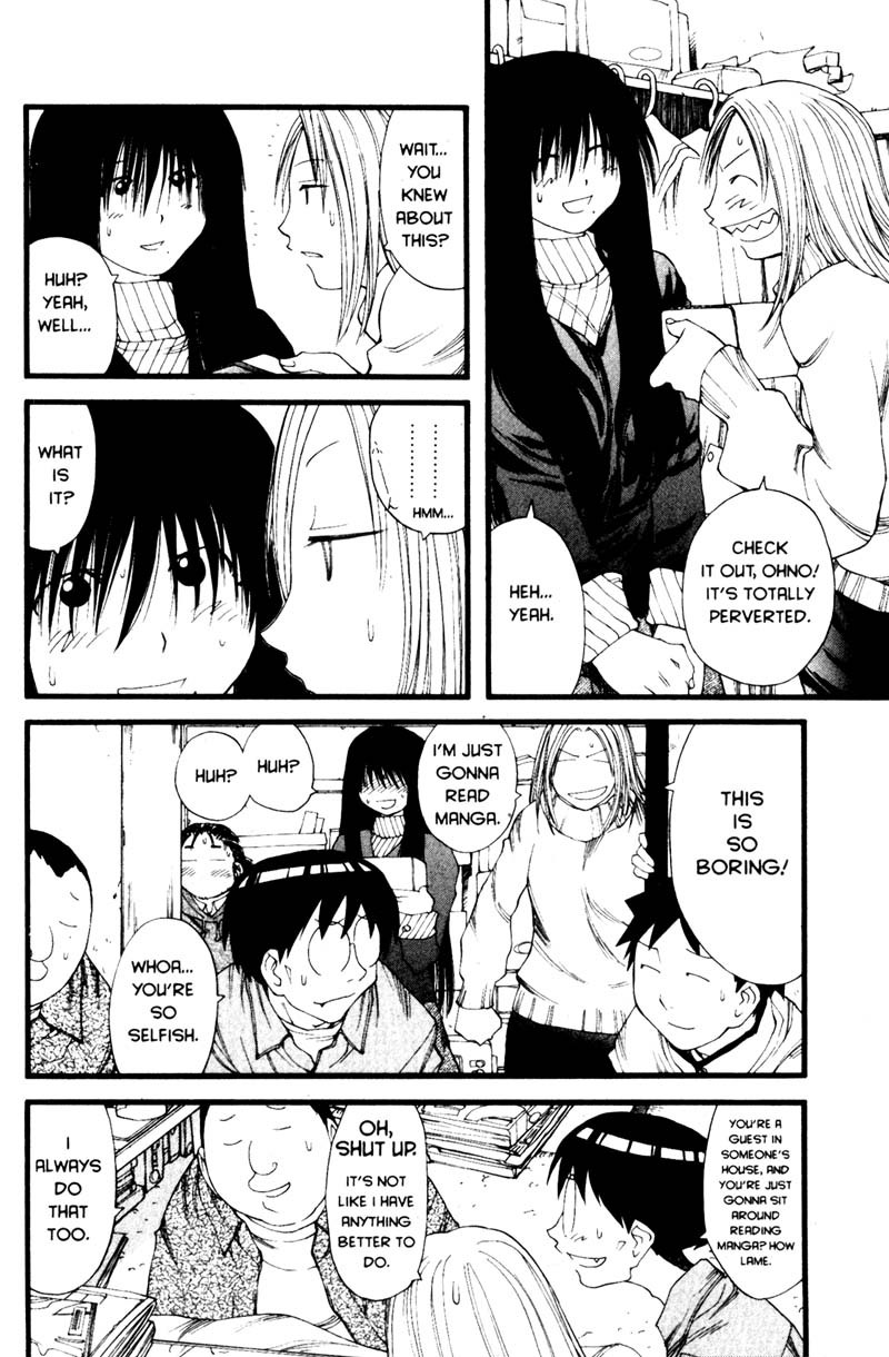 Genshiken Nidaime - The Society for the Study of Modern Visual Culture II Chapter 20 page 12 - Chapter 20