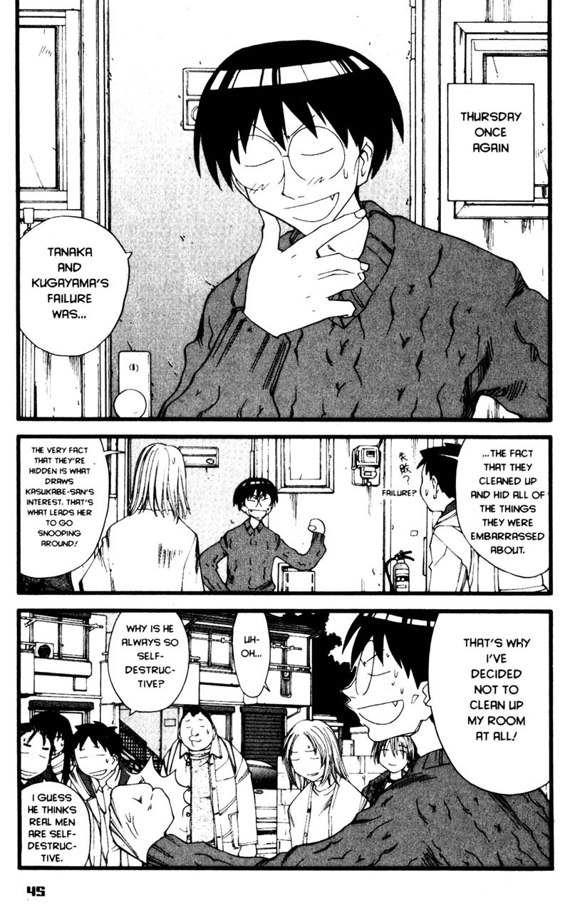 Genshiken Nidaime - The Society for the Study of Modern Visual Culture II Chapter 20 page 13 - Chapter 20