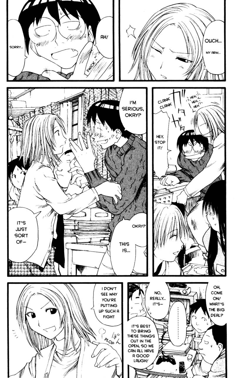 Genshiken Nidaime - The Society for the Study of Modern Visual Culture II Chapter 20 page 17 - Chapter 20