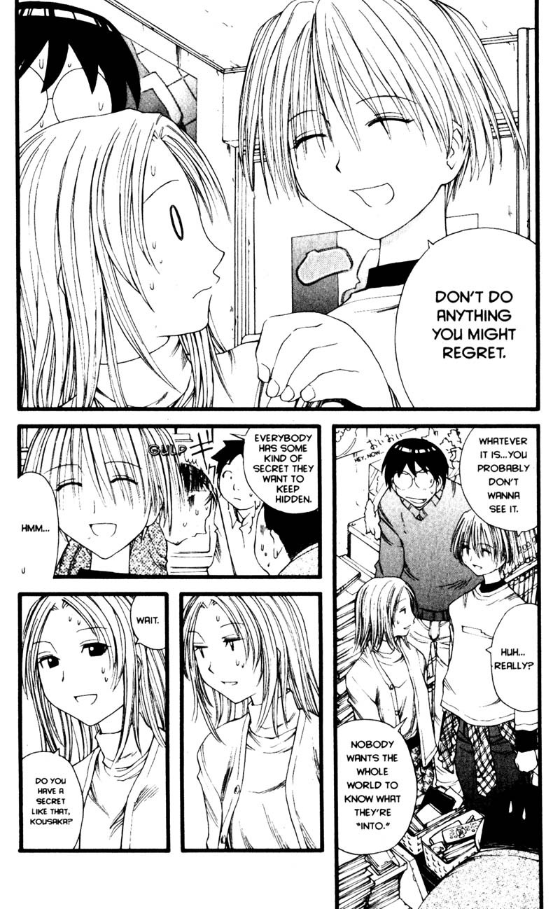 Genshiken Nidaime - The Society for the Study of Modern Visual Culture II Chapter 20 page 18 - Chapter 20