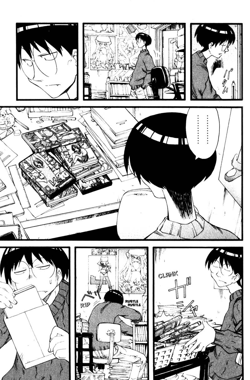 Genshiken Nidaime - The Society for the Study of Modern Visual Culture II Chapter 20 page 23 - Chapter 20