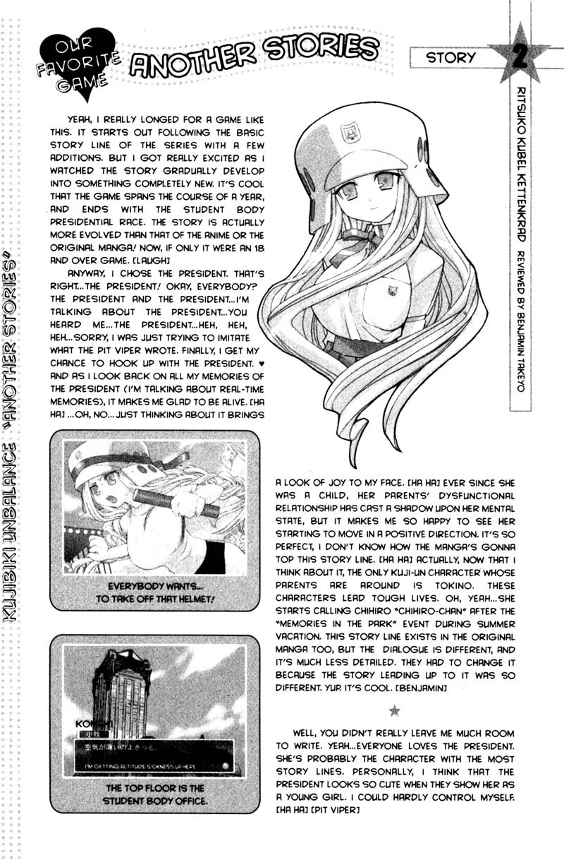 Genshiken Nidaime - The Society for the Study of Modern Visual Culture II Chapter 20 page 25 - Chapter 20
