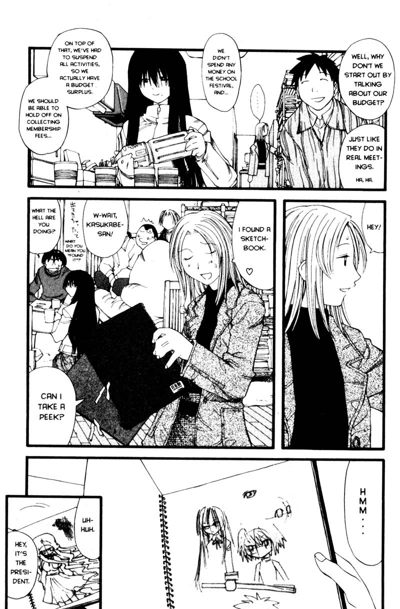 Genshiken Nidaime - The Society for the Study of Modern Visual Culture II Chapter 20 page 5 - Chapter 20