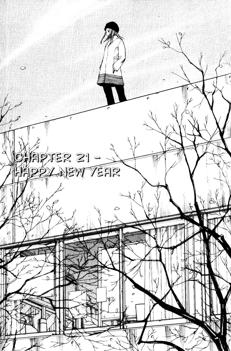 Genshiken Nidaime - The Society for the Study of Modern Visual Culture II Chapter 21 page 1 - Chapter 21