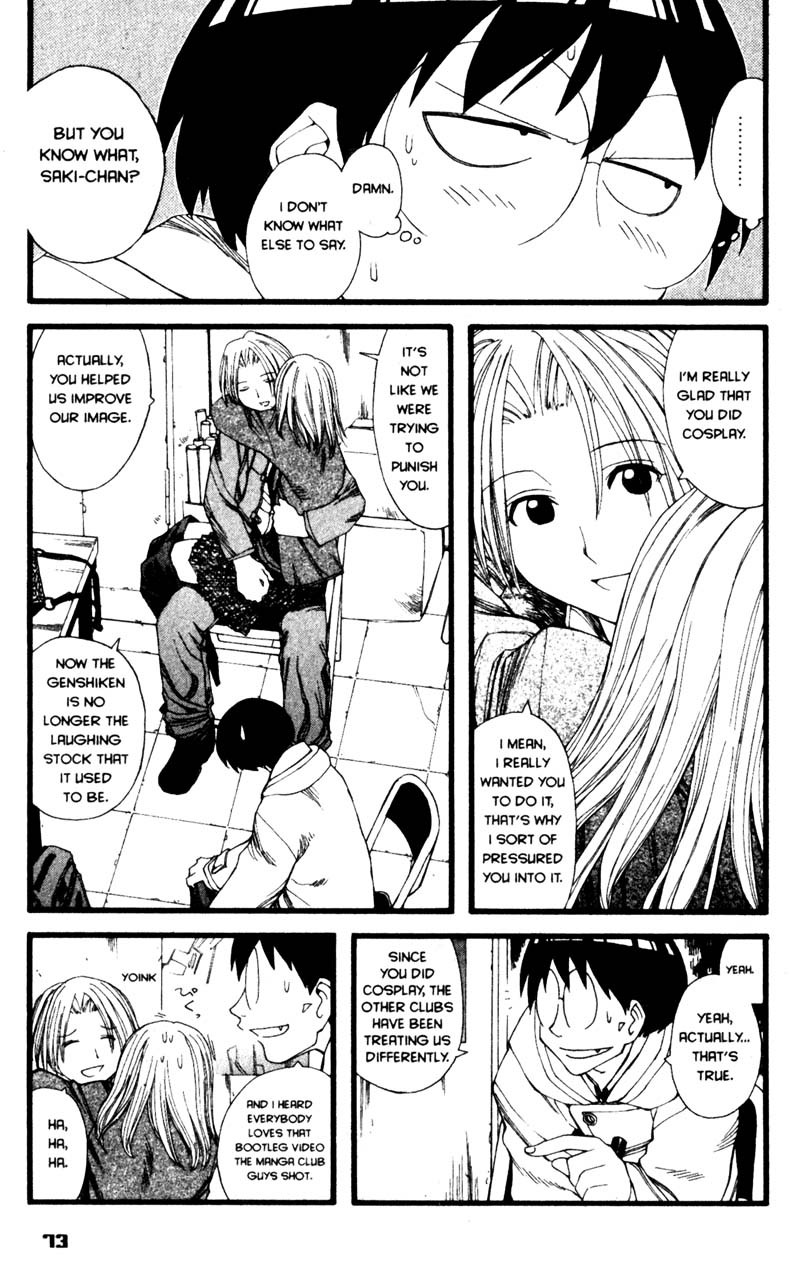 Genshiken Nidaime - The Society for the Study of Modern Visual Culture II Chapter 21 page 15 - Chapter 21