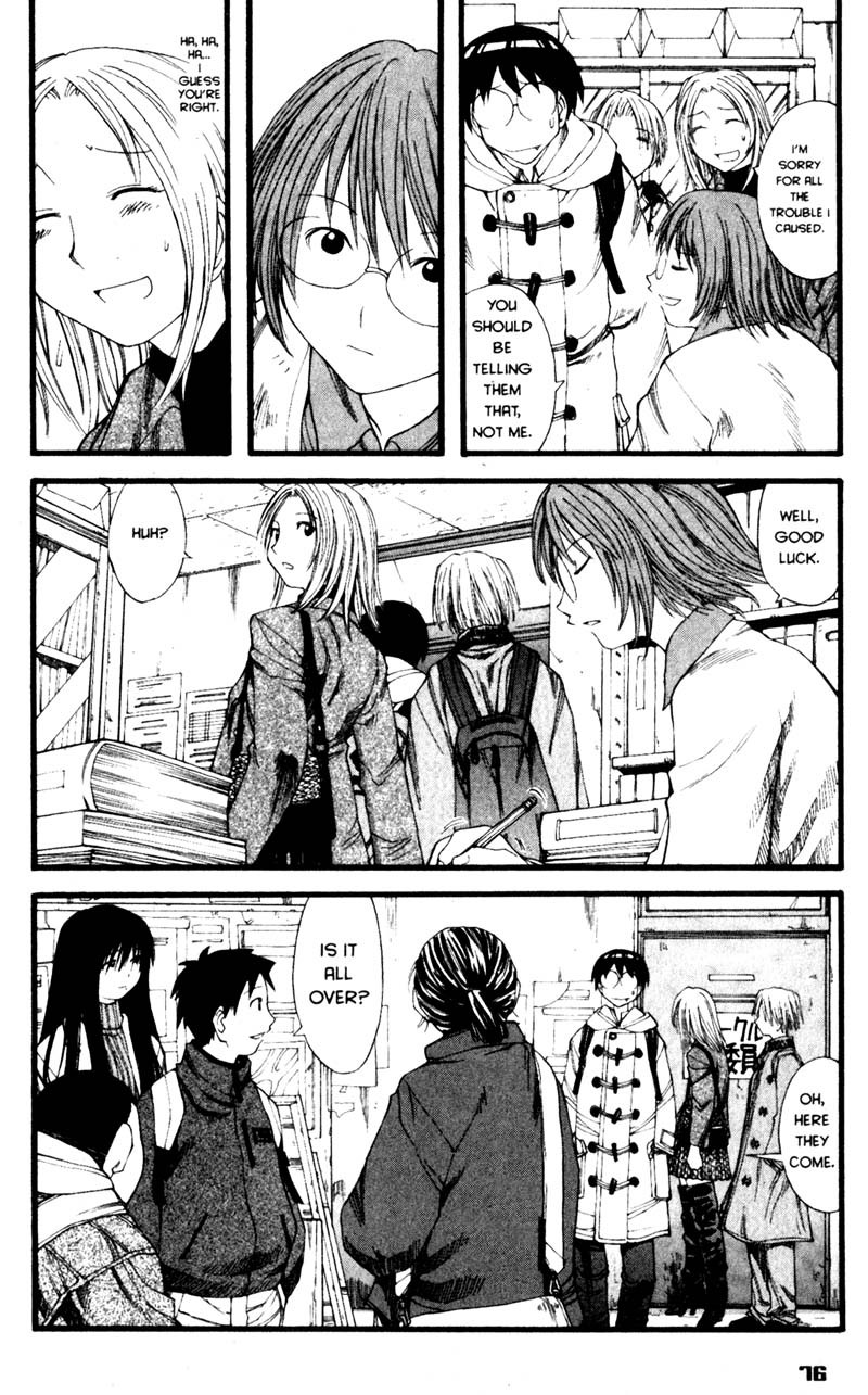 Genshiken Nidaime - The Society for the Study of Modern Visual Culture II Chapter 21 page 18 - Chapter 21