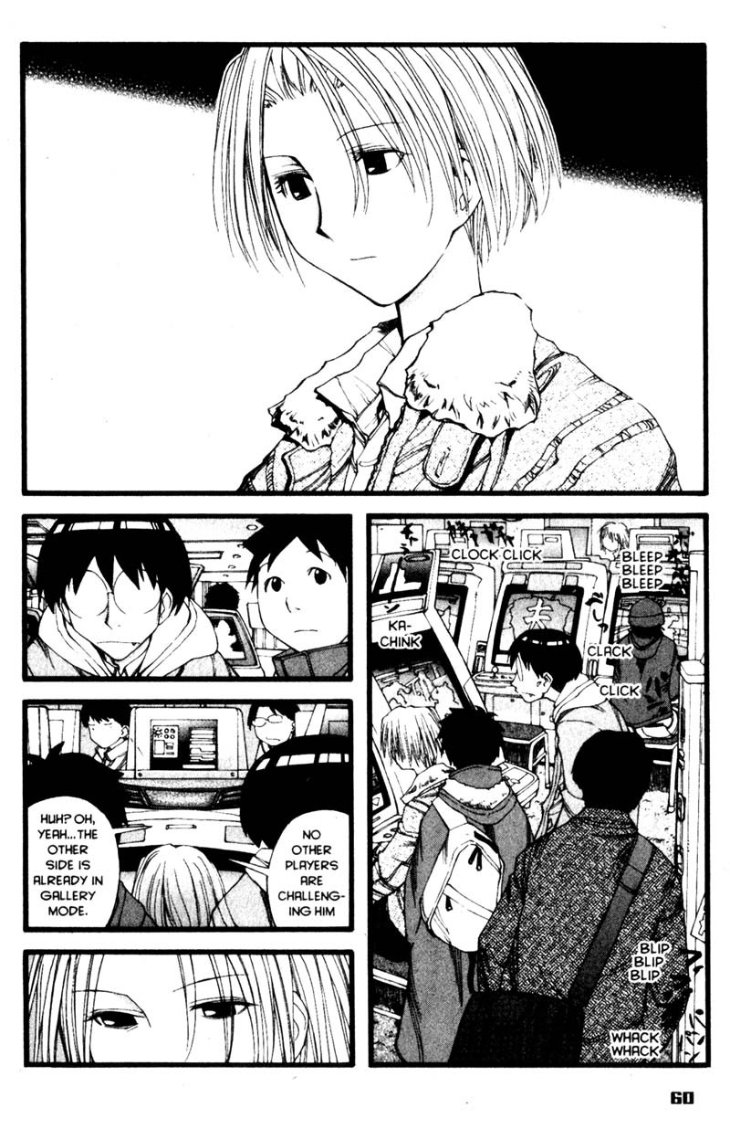 Genshiken Nidaime - The Society for the Study of Modern Visual Culture II Chapter 21 page 2 - Chapter 21
