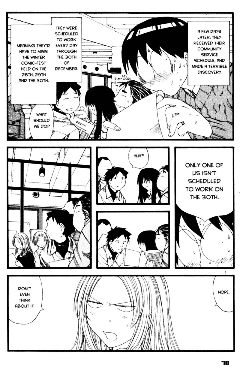 Genshiken Nidaime - The Society for the Study of Modern Visual Culture II Chapter 21 page 20 - Chapter 21