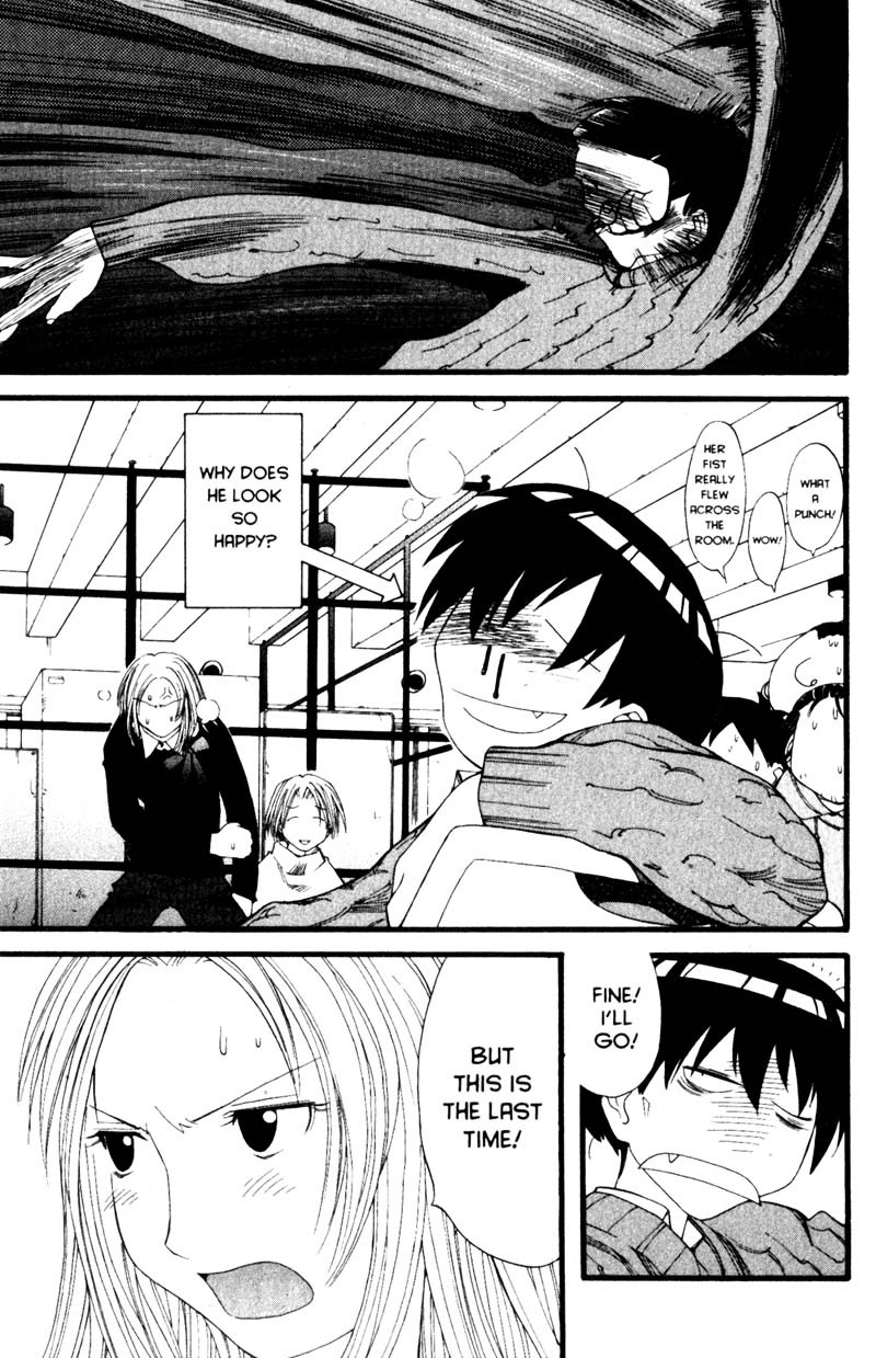 Genshiken Nidaime - The Society for the Study of Modern Visual Culture II Chapter 21 page 23 - Chapter 21
