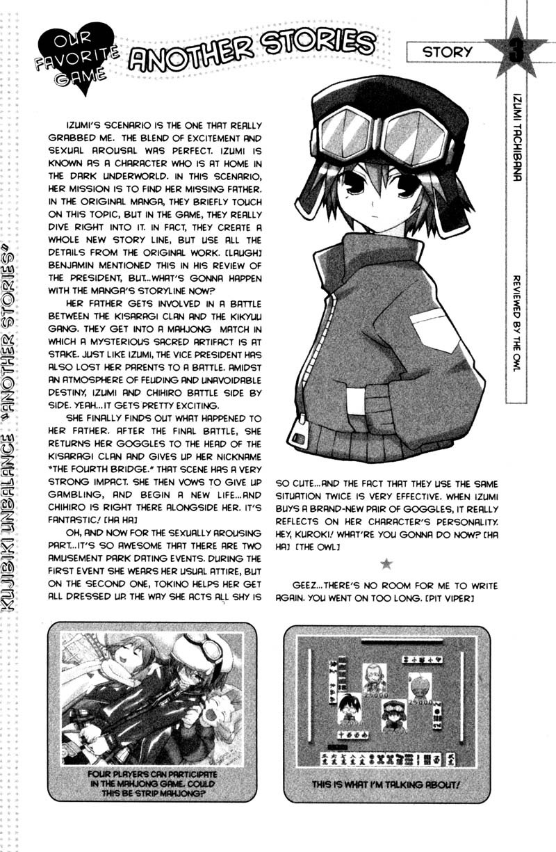 Genshiken Nidaime - The Society for the Study of Modern Visual Culture II Chapter 21 page 25 - Chapter 21