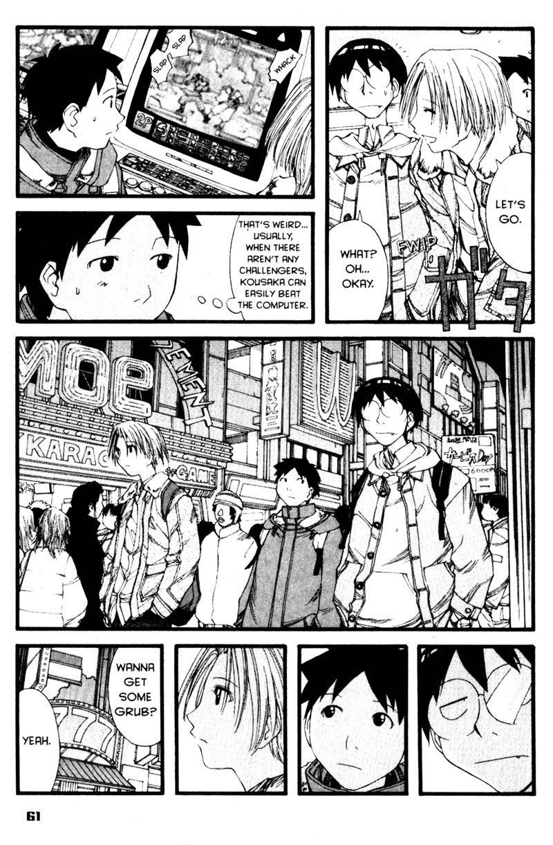 Genshiken Nidaime - The Society for the Study of Modern Visual Culture II Chapter 21 page 3 - Chapter 21